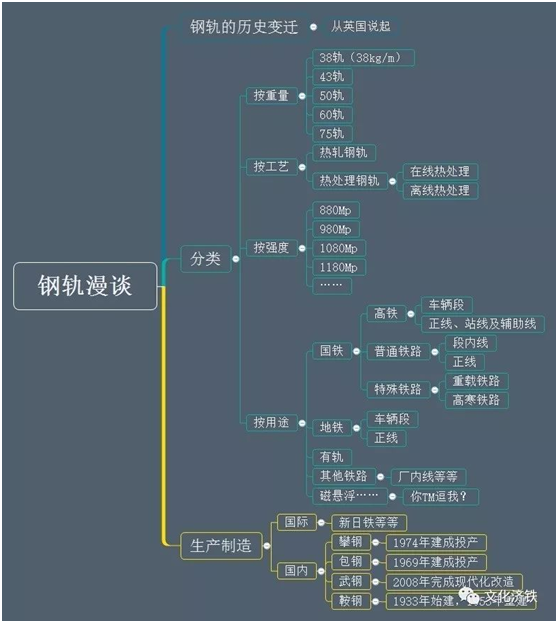 微信图片_20180621142839.png