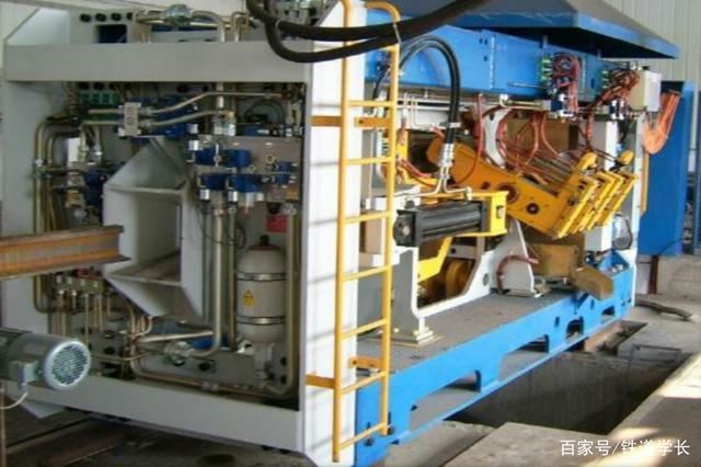 flash welding