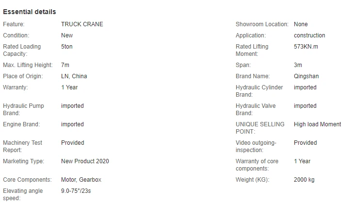 product-728-424 product-728-424