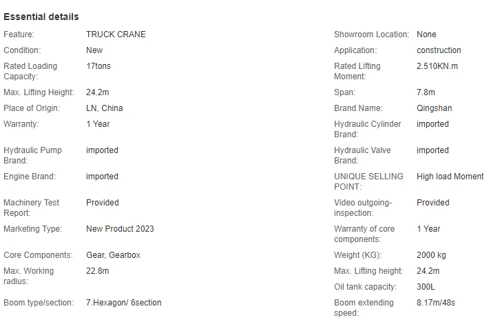 product-726-464 product-726-464