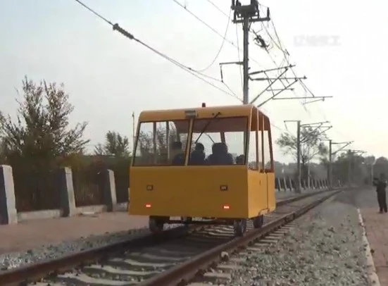 Battery Rail Trolley