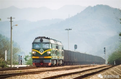 Causes and remediation of railway line shaking