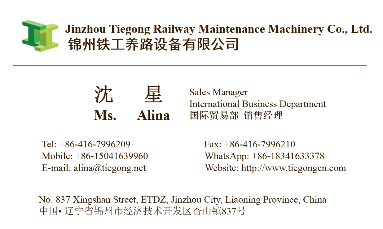 info-1236-740