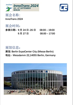 InnoTrans 2024, We Are Coming!