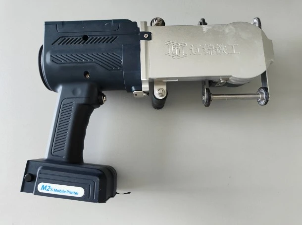 Portable Large Character Track Printer