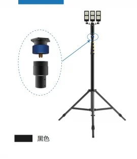 Portable Panoramic Lighting Work Light Portable Liftable Emergency Worklight