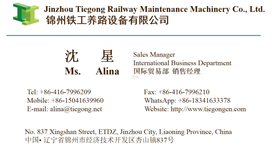 product-928-530