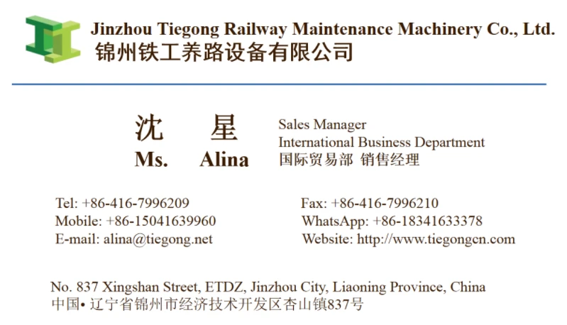 product-799-458 product-799-458