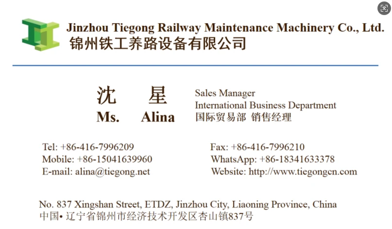 product-807-471
