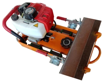 What is the cooling system of a Railway Cutter?