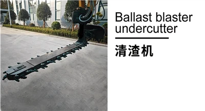 Railway Ballast Blaster Undercutter