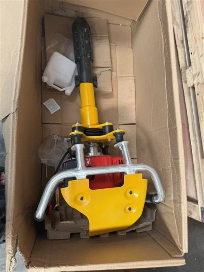 Ready To Ship