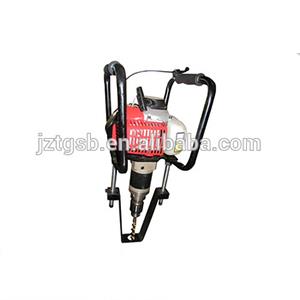 Rail Hole Drilling Machine