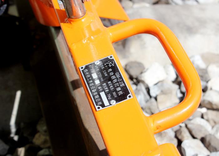 GM-2.2 High Speed Electric Rail Grinding Machine