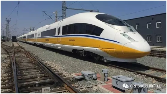 High speed comprehensive testing vehicle(2)
