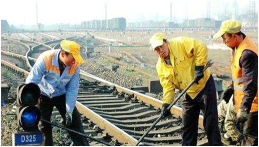 Track Maintenance Division