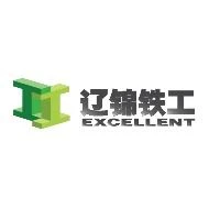 Internal Combustion Slope Ballast Rail Shaping Machine