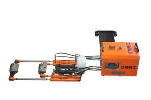 Remote control hydraulic rail fat cutting/milling machine