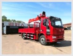 K1256G2 New Crane Truck Telescopic Boom Truck Mounted Crane